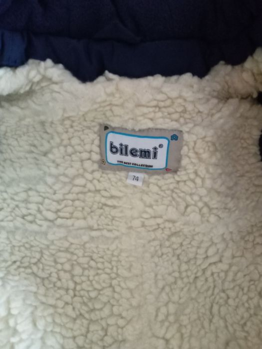 Комбинезон детский