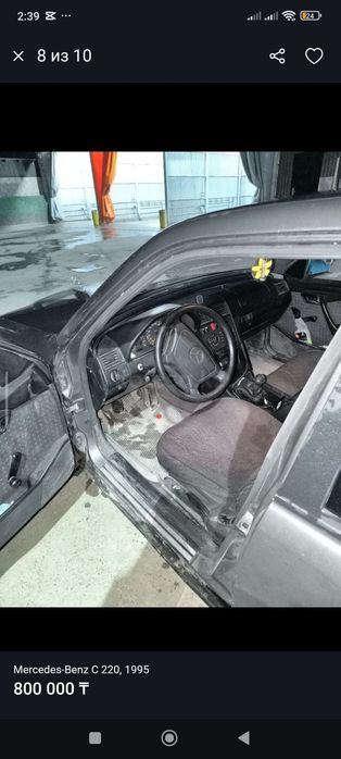 Мерседес бенц 202
