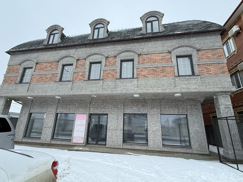 Сдается Сдается коммерческое помещение в самом центре города