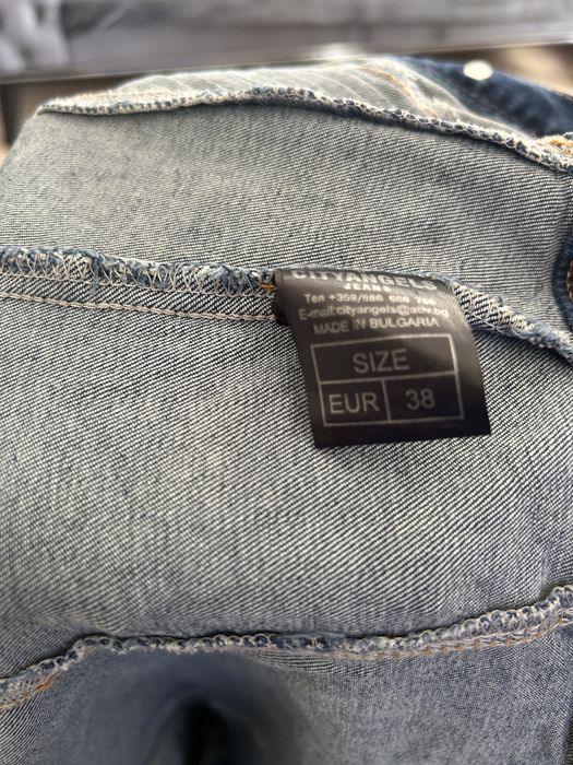 Дънково яке с пух