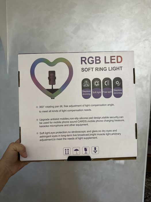 Лампа штатив для телефона