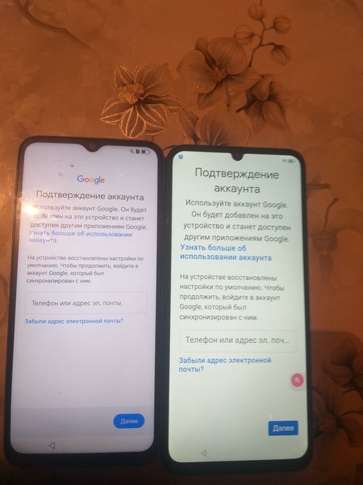 Продаются телефоны