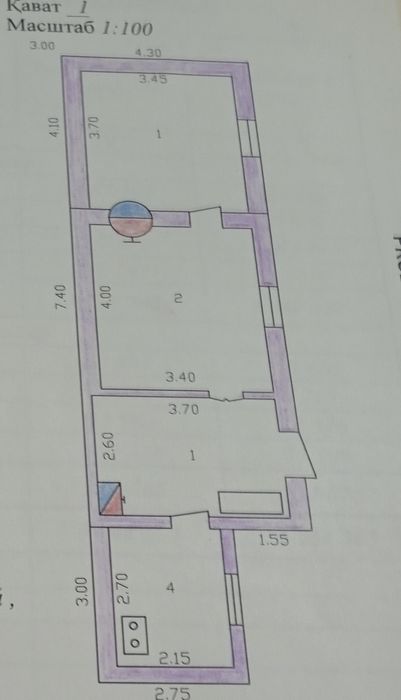 Продаю дом из 2-х комнат 1,4 сотки на М. Ашрафи (Рисовый)