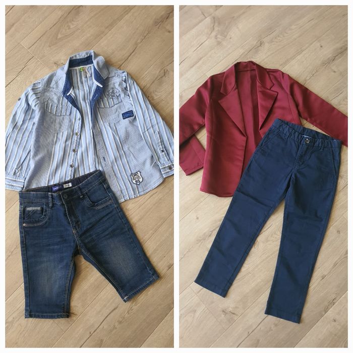 Пакет вещей на мальчика 116