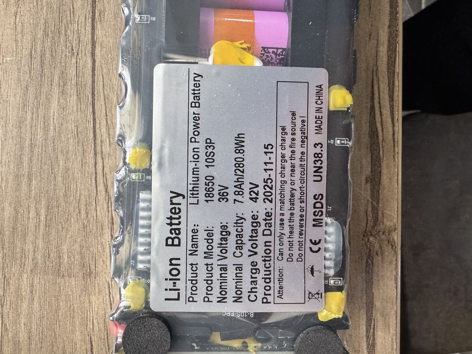 Аккумлятор 36 вольт 7,8 ампер