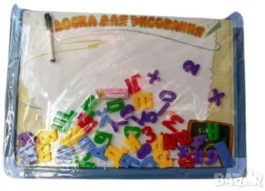 Детска Магнитна дъска двустранна 55см