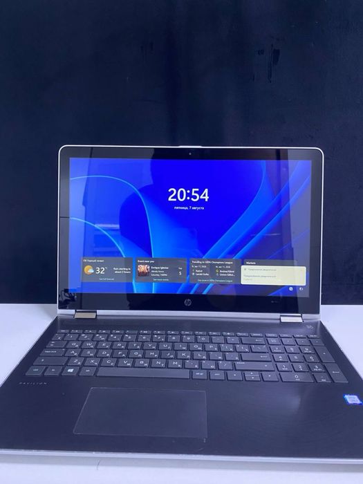 HP pavilion core i3-7100U