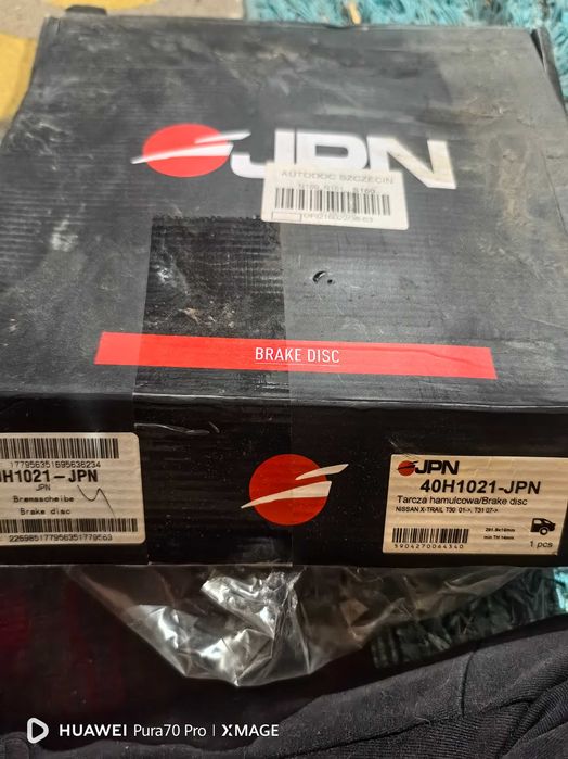 Задни спирачни дискове за Nissan X-Trail !