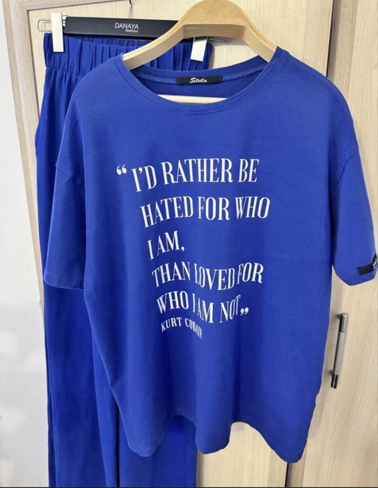 Дамски комплект Stela