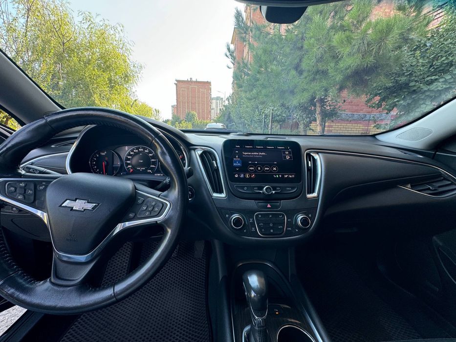Malibu 2 Primer 2020 Propan