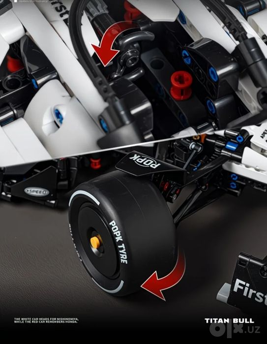 Конструктор лего Формула 1 Red Bull RB21, Redbull 2026 года