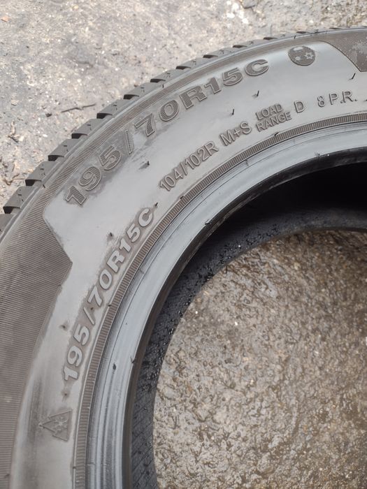 Почти нови 4бр.195/70/15С Goodride A/S dot4823