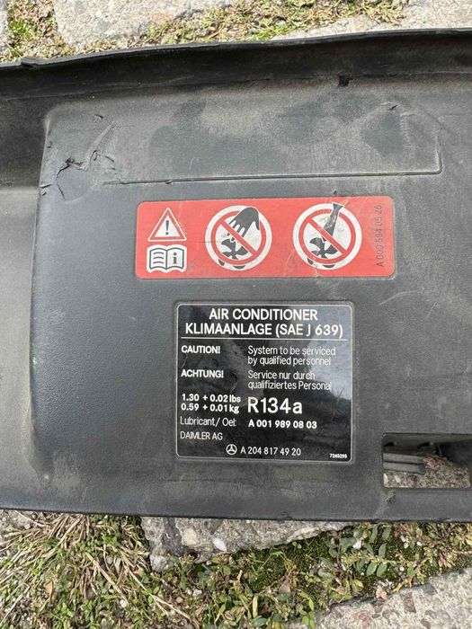 Предна кора за CLS W 218