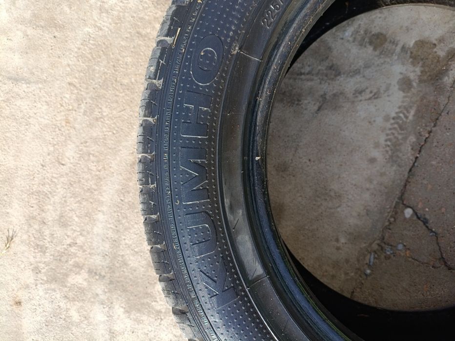 Зимние шины 2 шт