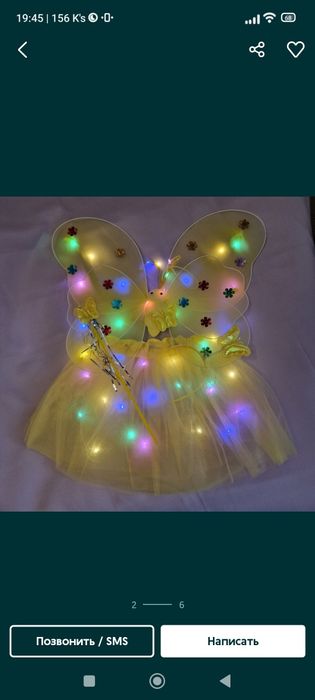 Разные  костюмы для девочки.