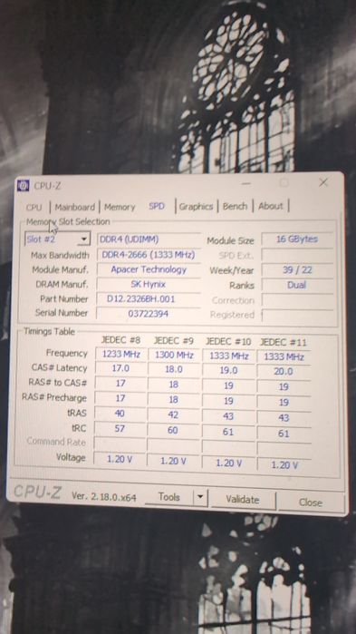 Обмен озу на 16гб 2666 мгц