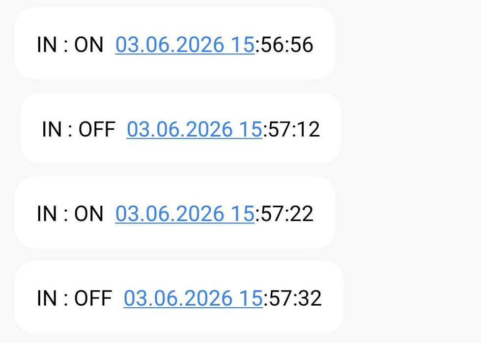GSM-контроллер удаленного мониторинга и управления