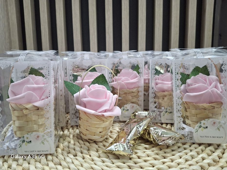 Подаръци за 8-МИ МАРТ