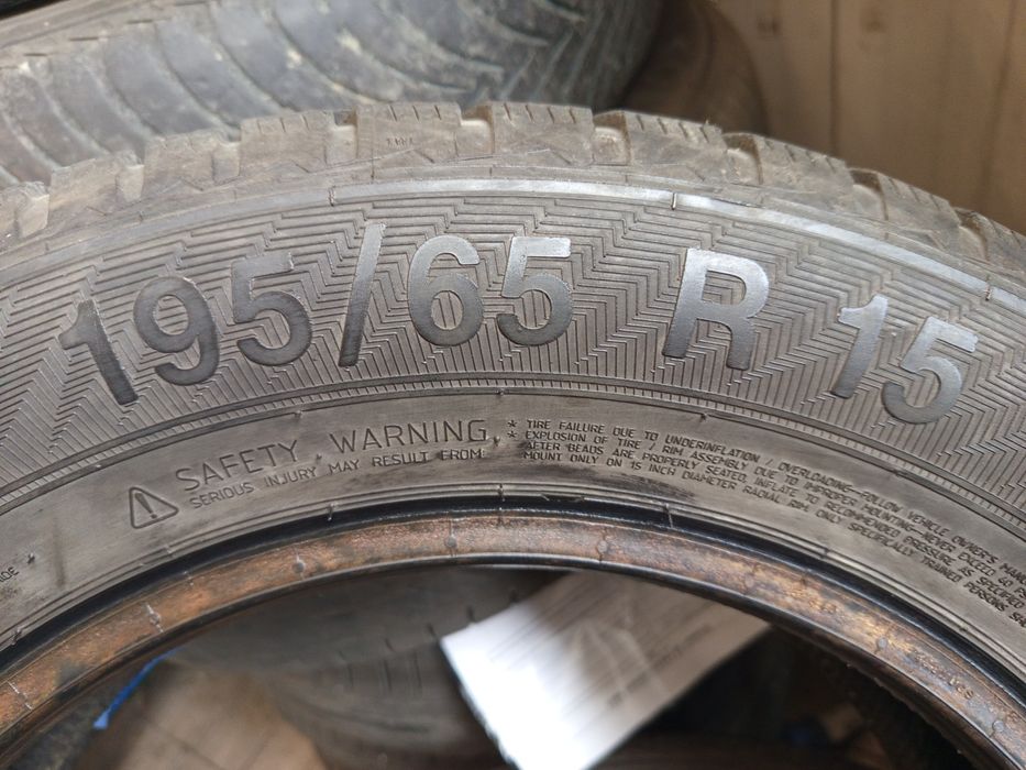 Зимни гуми 195/65/15