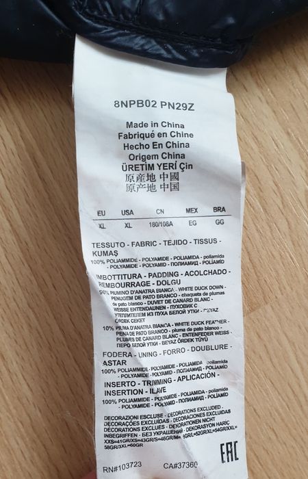Geacă de puf EMPORIO  ARMANI bărbați, marimea XL