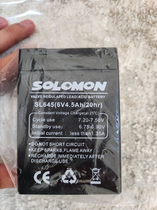 Аккумулятор на детские машины