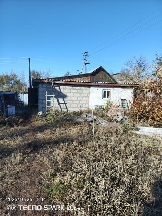 Обмен на квартиру