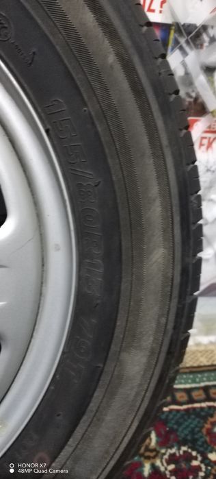 Диска балон KUMXO R13 1 та запаска