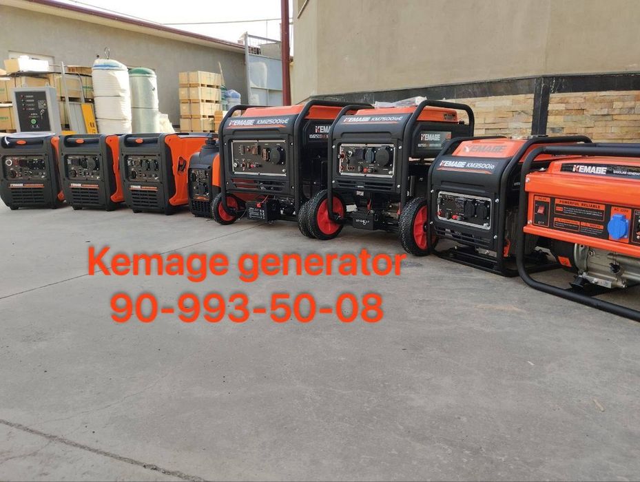 Безшумный генератор движок 5 кВт SAAB generator 220W