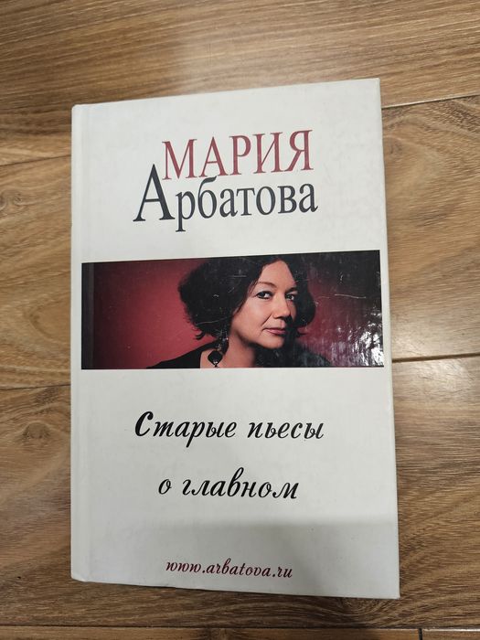 Книги советские и другие