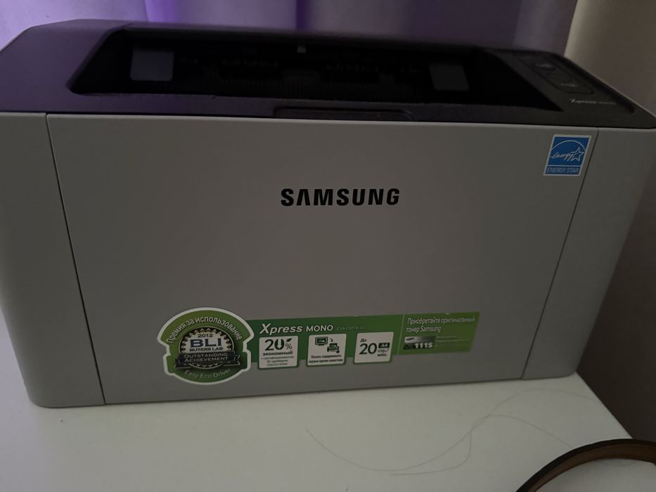 Лазерный принтер Samsung Xpress M2020