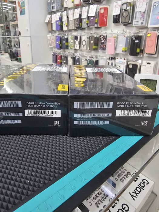 Poco F8 Ultra, 16/512 GB, Sigilat, Garanție