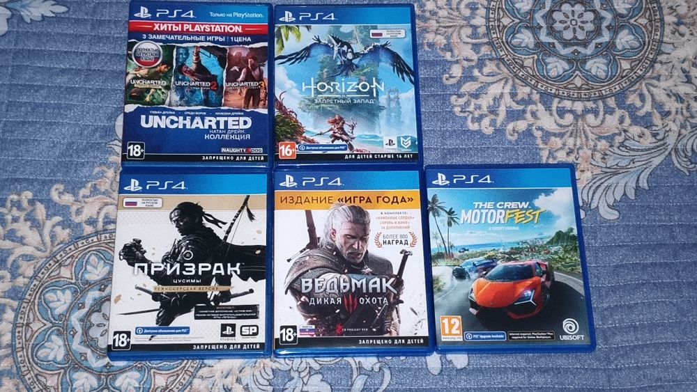 Игры для PS4 продажа