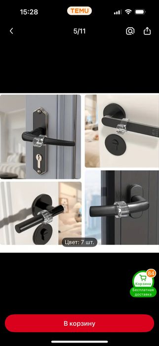 Прозрачные зашита для дверей