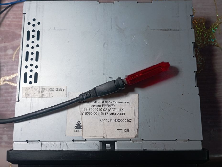 Магнитола Kalina mp3 usb aux