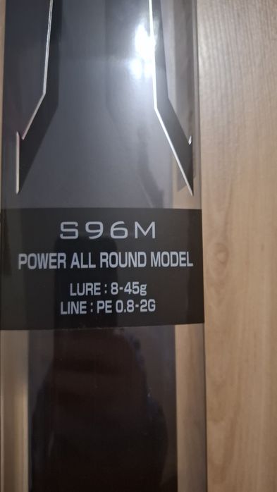 Shimano Dialuna 2,90 м, 8-45 гр, Dialuna S96-M