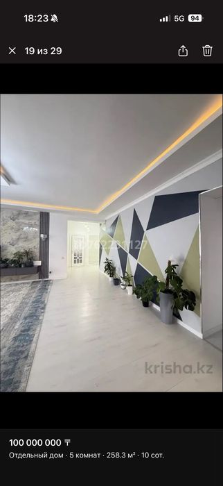 Продам коттедж с бизнесом