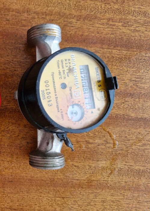 Изправни използвани водомера