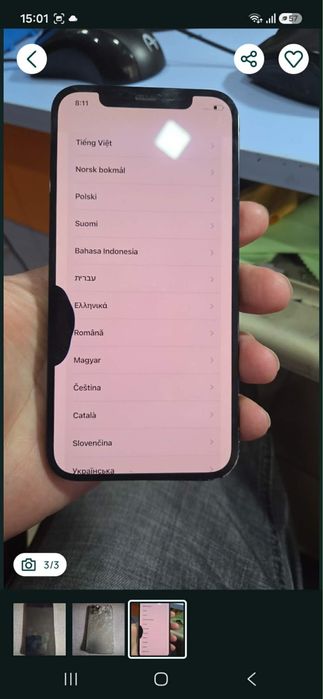 Vand iphone 12 pro