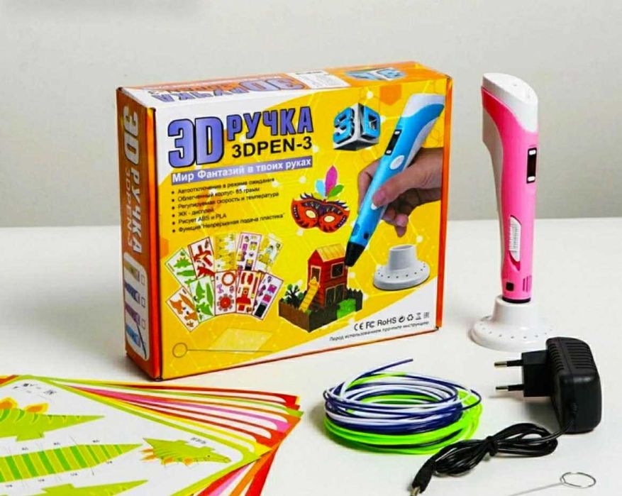 3d ручка Pla пластик для 3д ручки
