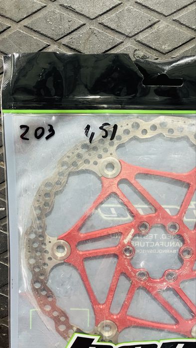 Discuri frana Hope Floating 220 203 180