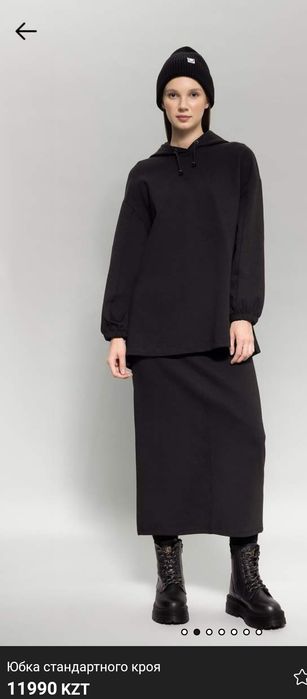 Юбка макси Турция