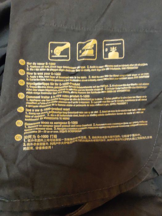 FjallRaven-G 1000-мъжки бермуди XL