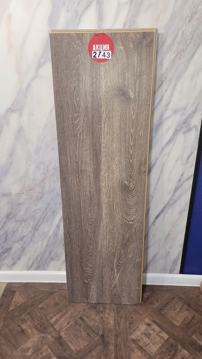 ЛАМИНАТ Алматы! Онлайн продажи!