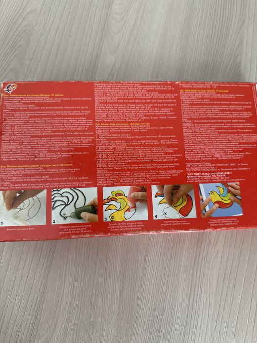 Краски для съемных аппликаций на стекло