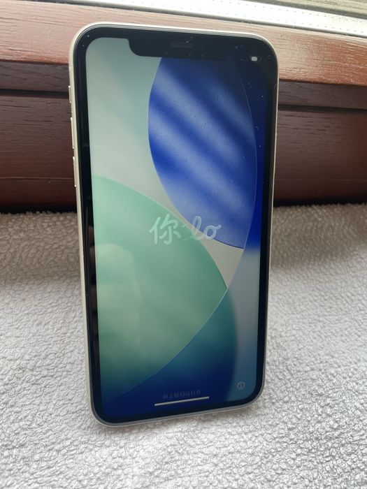 Iphone 11 128 gb белый