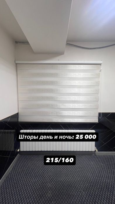 Продается мебель