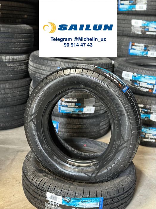 Автошины Sailun 175/70R13 Extrmile по низким ценам