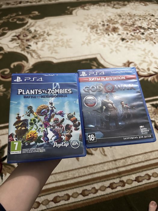 Диск пс 4-5 бола береді минус жок обмен жок