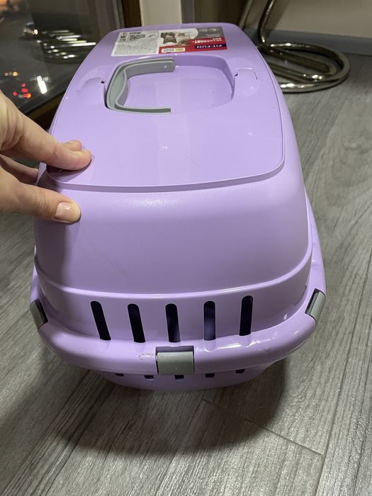 Cutie transport animale noua