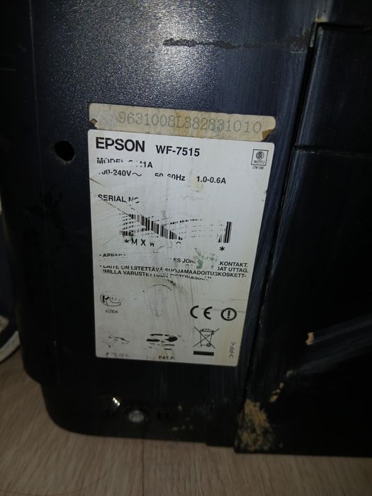 Принтер Epson не рабочий